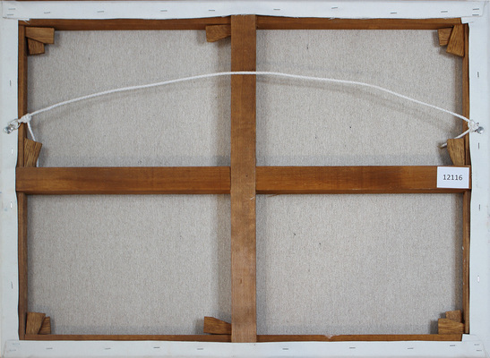 Казарин Виктор Семенович. Петух